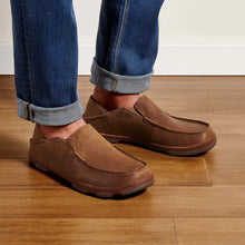 Load image into Gallery viewer, Olukai Moloa Mens