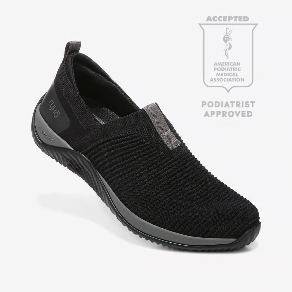 Ryka Echo Knit